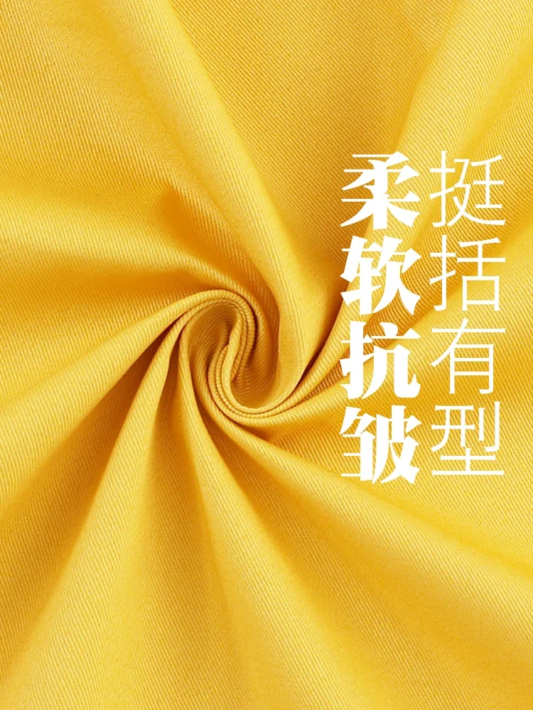 150*50cm Pure Color Pure Cotton Yarn Card Twill Fabric Pants Trench Coat Clothing Washed Cotton Thickened Apparel Sewing Fabric