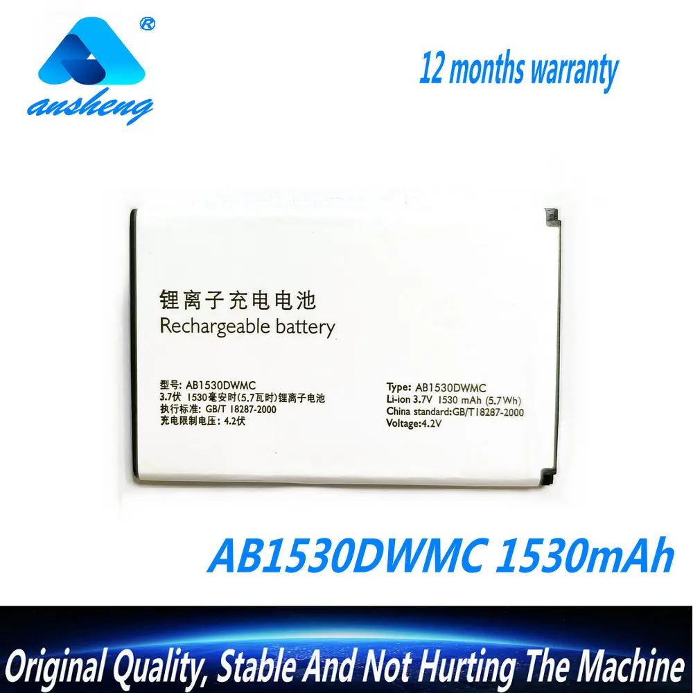 

Новый аккумулятор 3,8 в 1530 мАч AB1530DWMC для Philips X525/W626 X806 X331 X518 CTX331 XCT518S E311