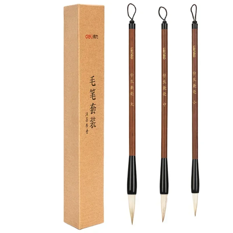 Deli 36006A 3pcs/box Calligraphy Brush Pen Set animals hair+Wood handle Brush for students 120box*3pcs=360pcs per carton set