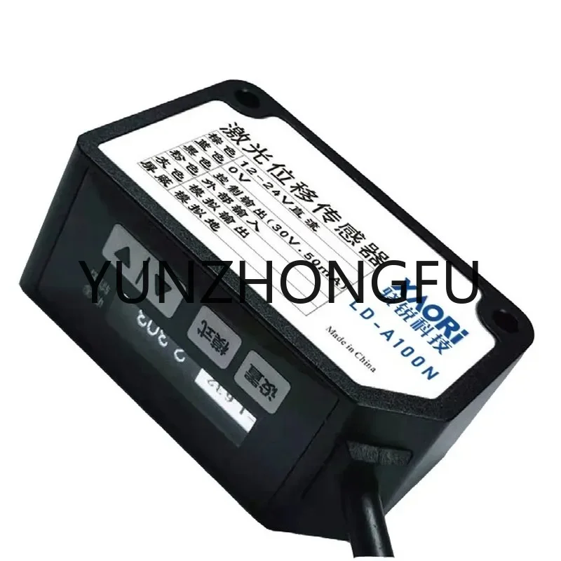 Laser Distance Measuring Sensor ,laser sensor