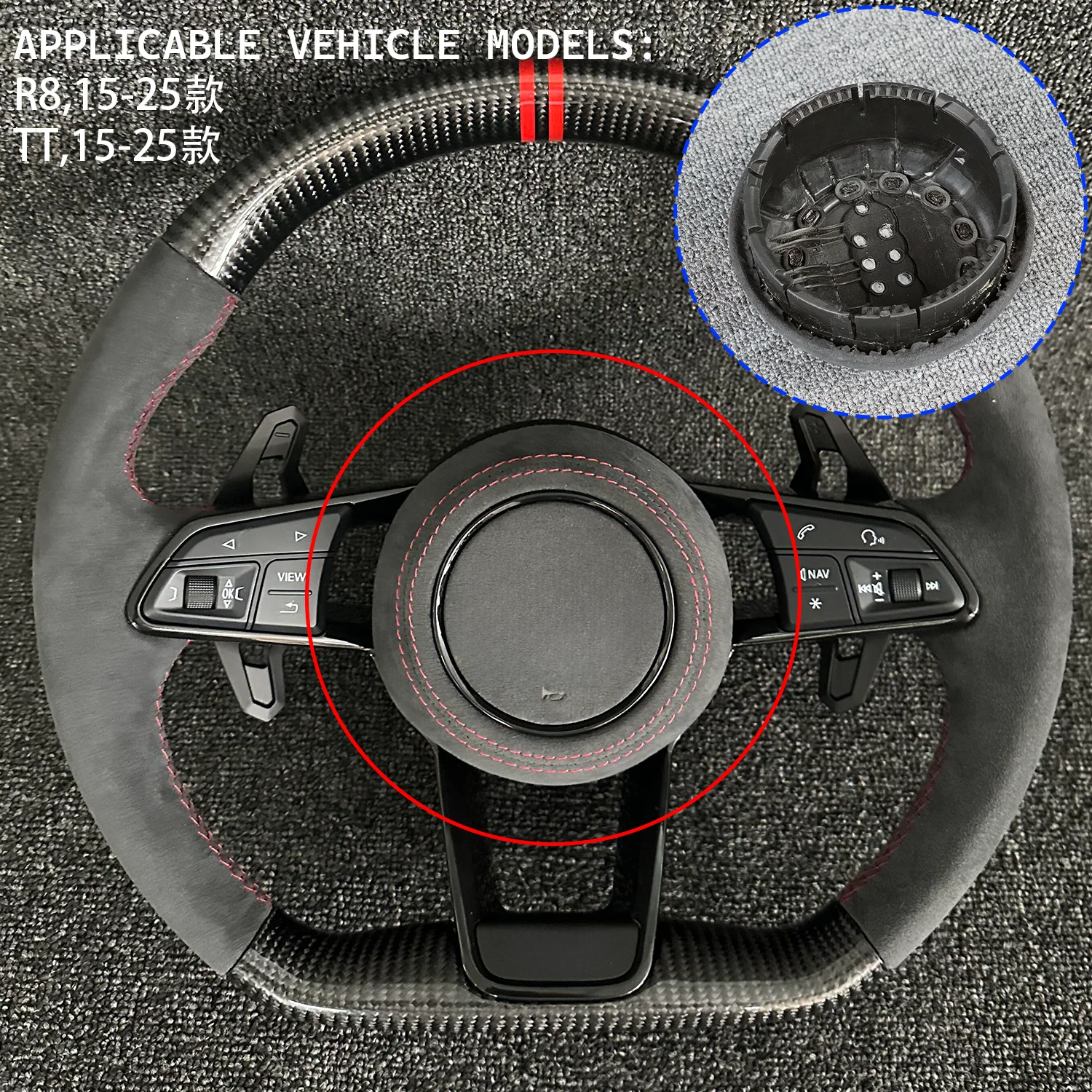 For A1 / A3 / A4 / A5 / A6 / A7 / A8 / Q3 / Q5 / Q7 / Q8 / R8 / TT leather, suede steering wheel covers, horn covers