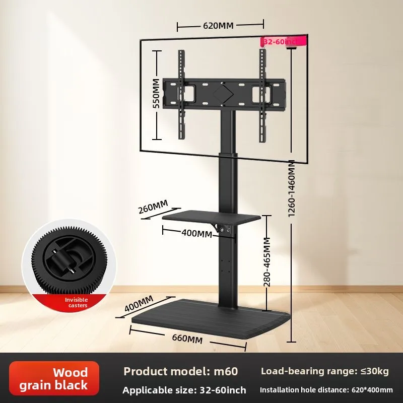 TV floor bracket, movable vertical cart 55-70 inch universal wooden non-punching TV hanger