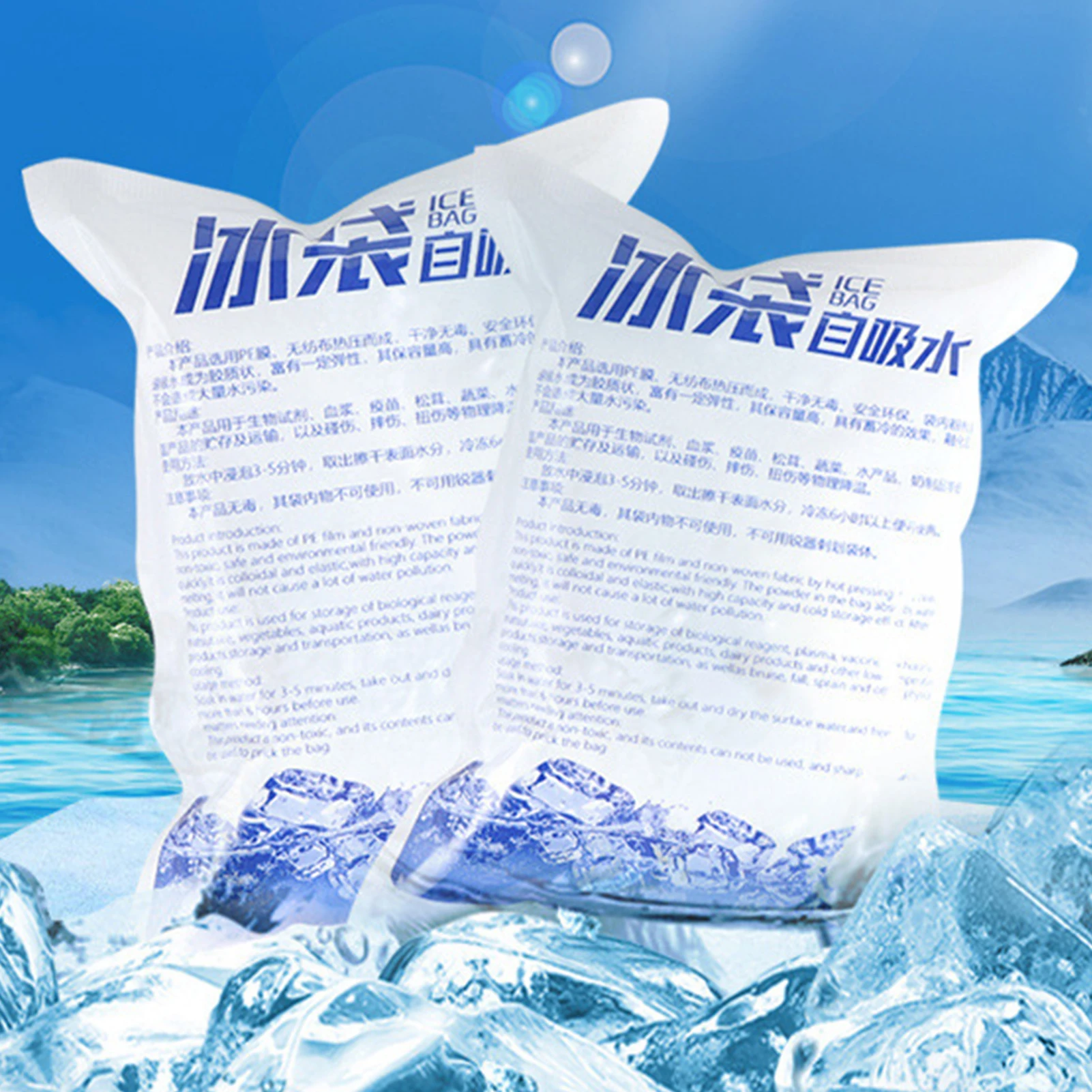 100PCS Self Absorbent Ice Bags Reusable Gel Ice Bags Are Used To Transport Food By Express for Cold Storage and Preservation