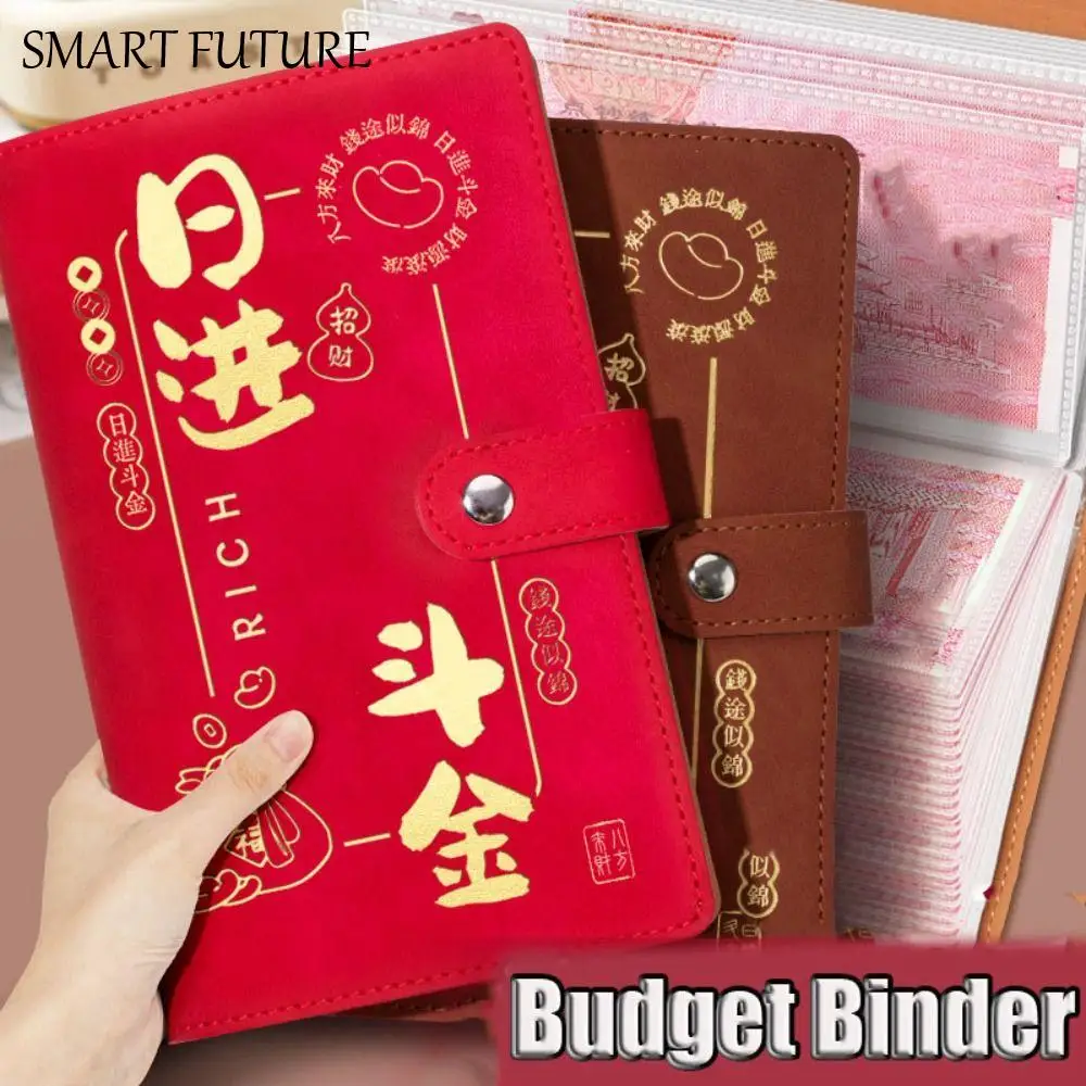

PU Leather Saving Money Binder Good Luck Refillable Budget Binder Cash Envelopes Savings Handbook Planner Organizer
