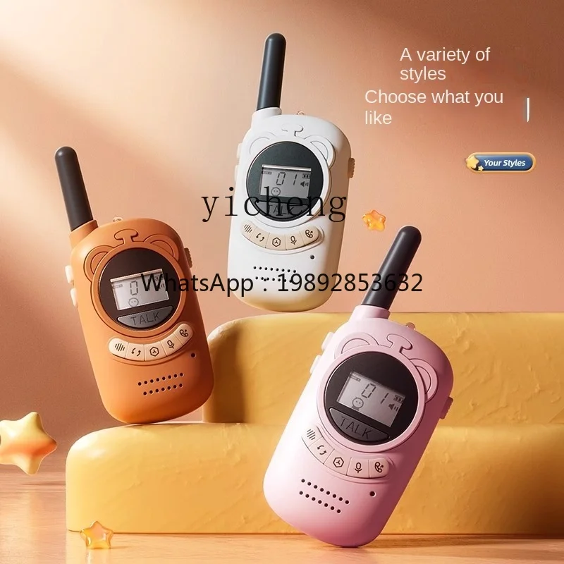 Intercommachine voor kinderen Ouder-kind draadloze pager een paar kleine oproepbaby buitenspeelgoed