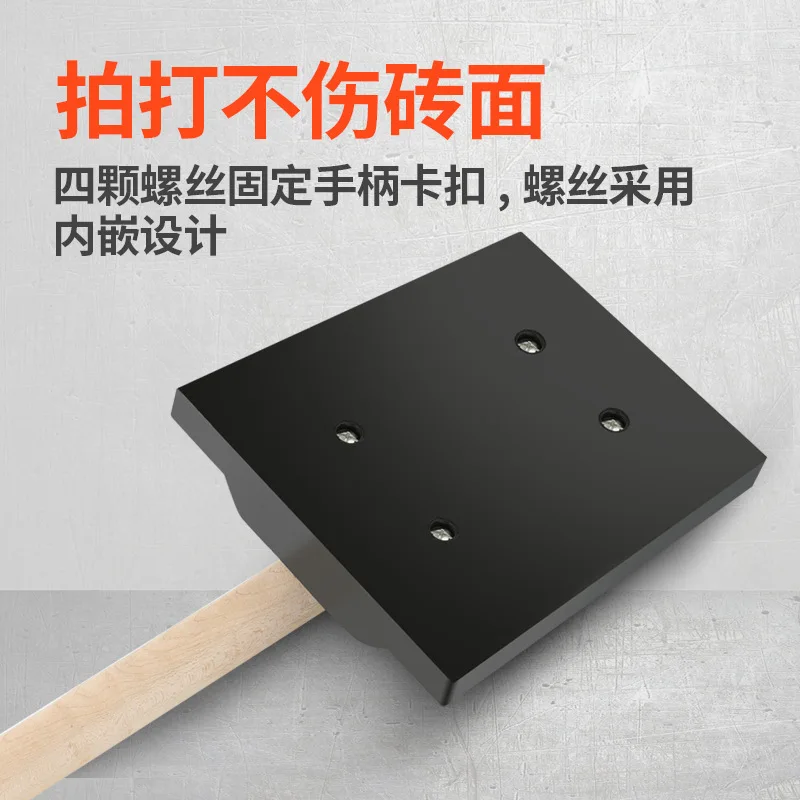 Laying large tile floor tile rubber clapboard mud tiler laying tool tile floor tile tool clapboard rubber hammer square