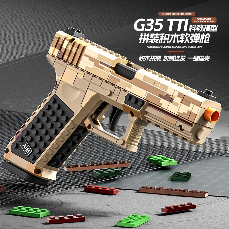 G35 Building Block Toy Gun Shell Throwing Continuous Firing Airsoft Blowback Empty Hanging Toy Pistol for Outdoor CS Game