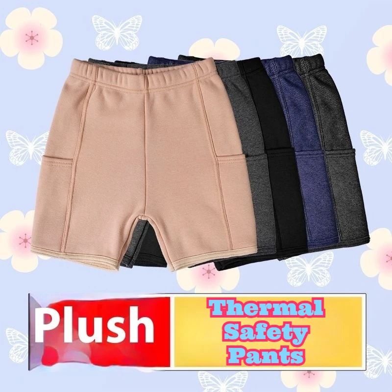 ‌ Short thermique doublé polaire pour femme, pantalon de sécurité antidérapant, sous-vêtements en coton, taille haute, superposition chaude, grande taille, confort d'hiver