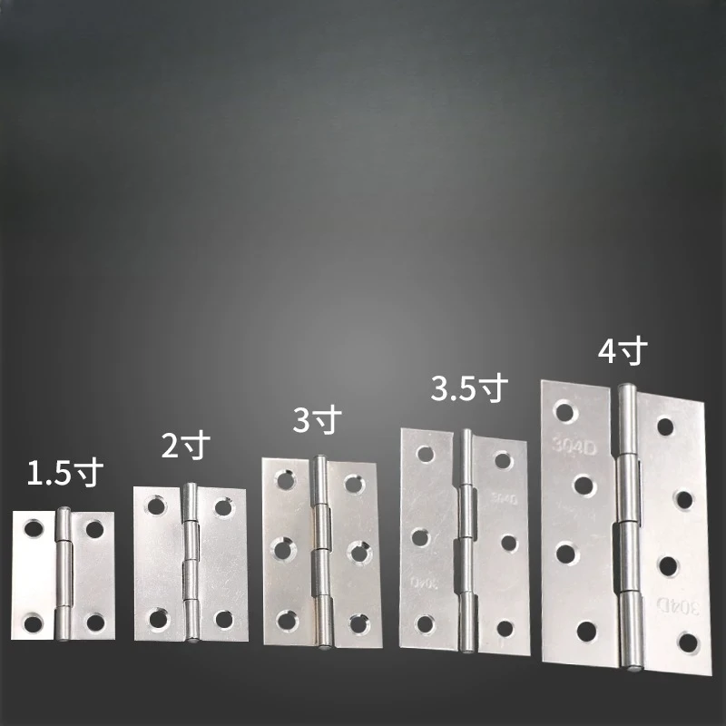 

Cabinet door swing hinge 201 stainless steel hinge Door and Window Hardware 20PCS small hinges