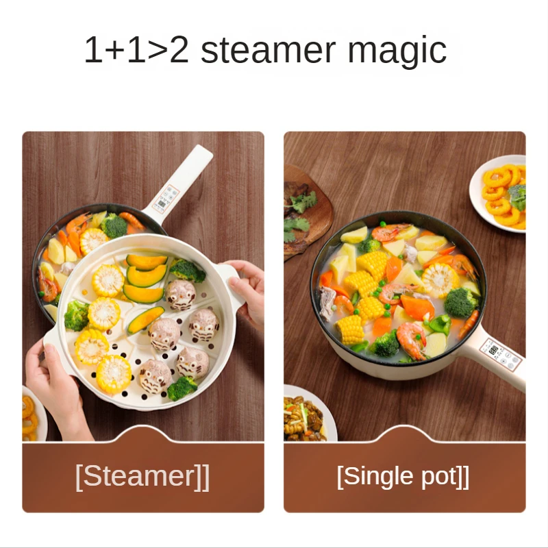 Electric frying pan household electric   all-in-one multi-function cooking rice non-stick stir fry cooker