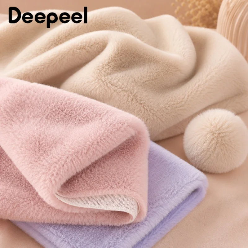 

50x50cm 8mm Pile Faux Fur Fabric Soft Plush Cloth For Toys Sofa Dolls Home Decor Handmade Sewing Material Craft Sheet Costumes