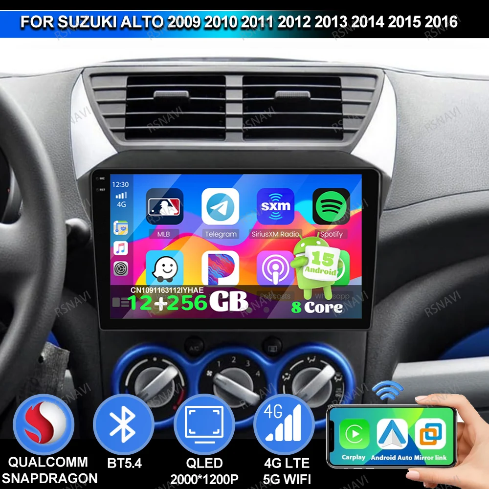 Car Radio Android 1…
