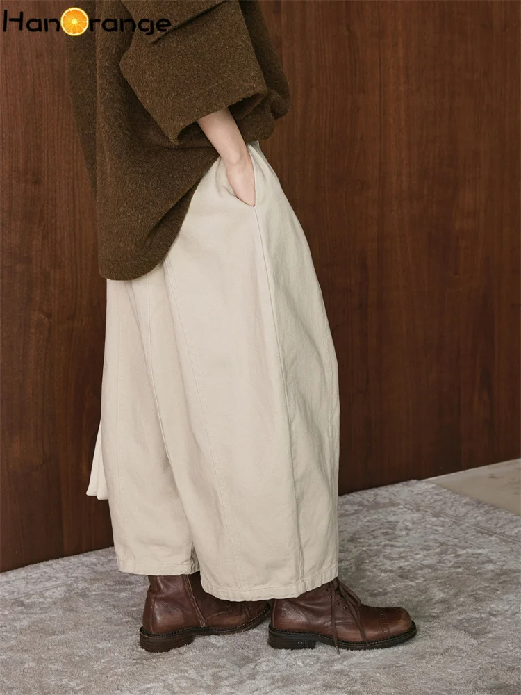 HanOrange 2026 Winter Retro Elastic Waistband Drawstring Fleece Pants Women Loose Silhouette Ankle Length Trousers Apricot/Green