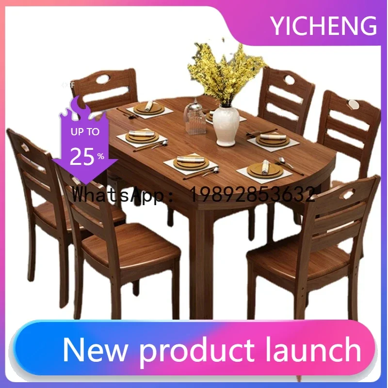 

X1 Furniture Retractable Solid Wood Dining Tables and Chairs Set Dining Table Home round Table Eight-Immortal Table