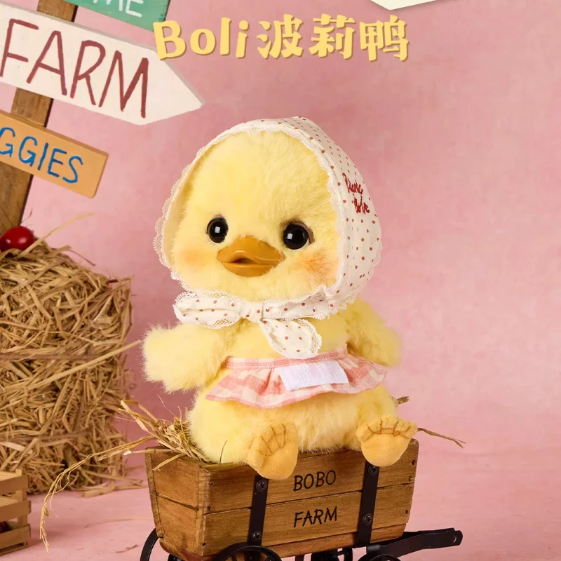 New Bobonuts Little Yellow Duck Cuddling Plush Toy Soothing Doll Fabric Kawaii Doll Halloween Gift For Female Friends