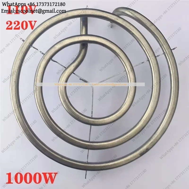 1000W Electric Coil Heating Element 110V-220V — Stainless Steel Spiral Surface Burner for Cooktop Stove Oven Replacement Parts