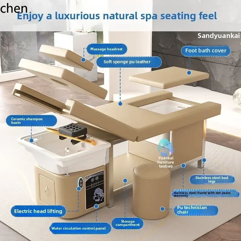 DSA Hair Treatment Shampoo Bed Water Circulation Beauty Salon Barber Shop Electric Lifting Integrated Bed