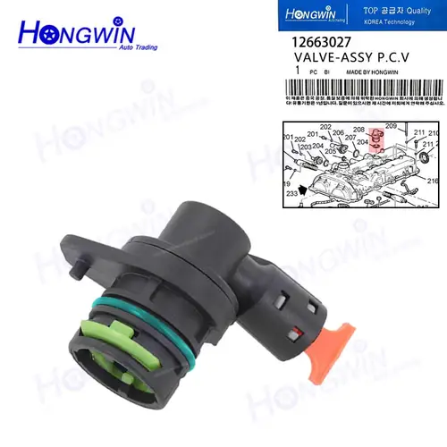 Imagen 2 del producto 12663027 12665167 12665166 Válvula PCV de ventilación positiva del cárter para Chevrolet Malibu 1.5L 2.0L Cadillac ATS Buick Regal