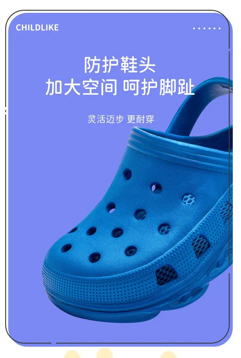 

Mens Womens Slippers Sandals Summer Preferred Sandals Non-slip Wear-resistant