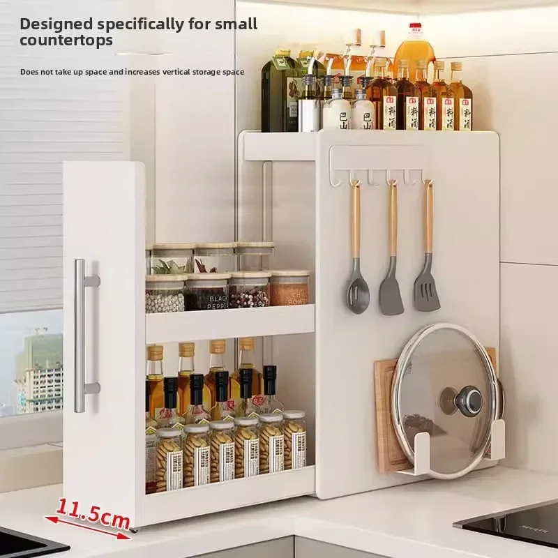 

Minimalist Pull-out multi-functional multi-layer storage seasoning rack, kitchen narrow side countertop storage rack solid