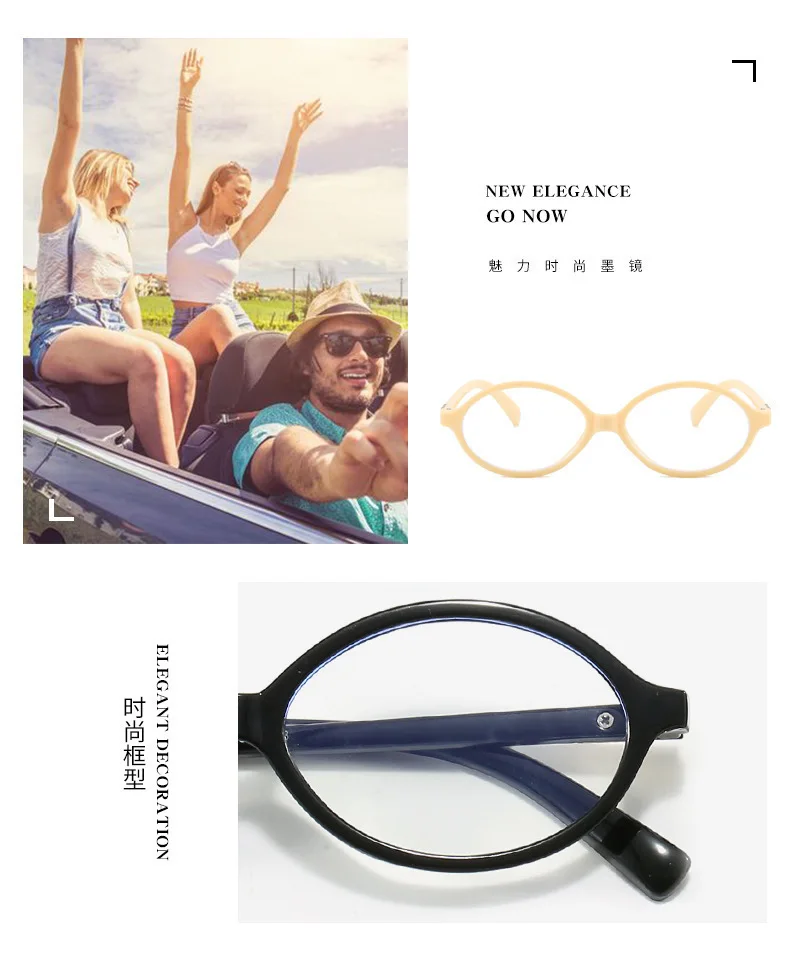 0 -0.5 -1.0 -1.5 To -4.0 Oval Frame Women's Myopia Glasses Trendy Anti-Blue Light Near Sighted Glasses Prescription Eyeglasses