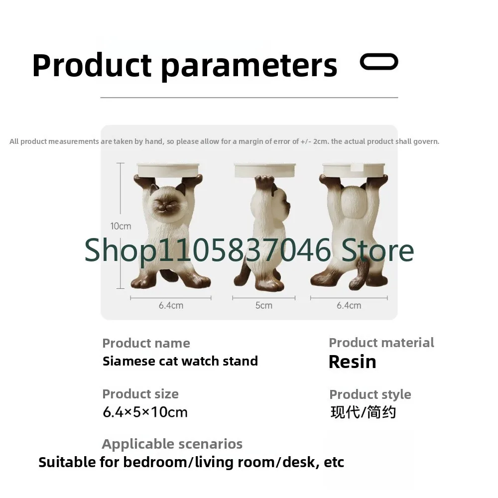 Cute desktop stand ornament 10 charging base ornament