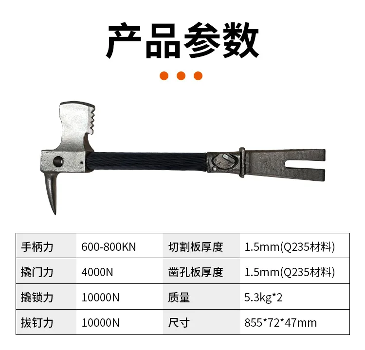 Waist Axe Lifesaving Stainless Steel Breaking Multifunctional Taiping Axe Micro