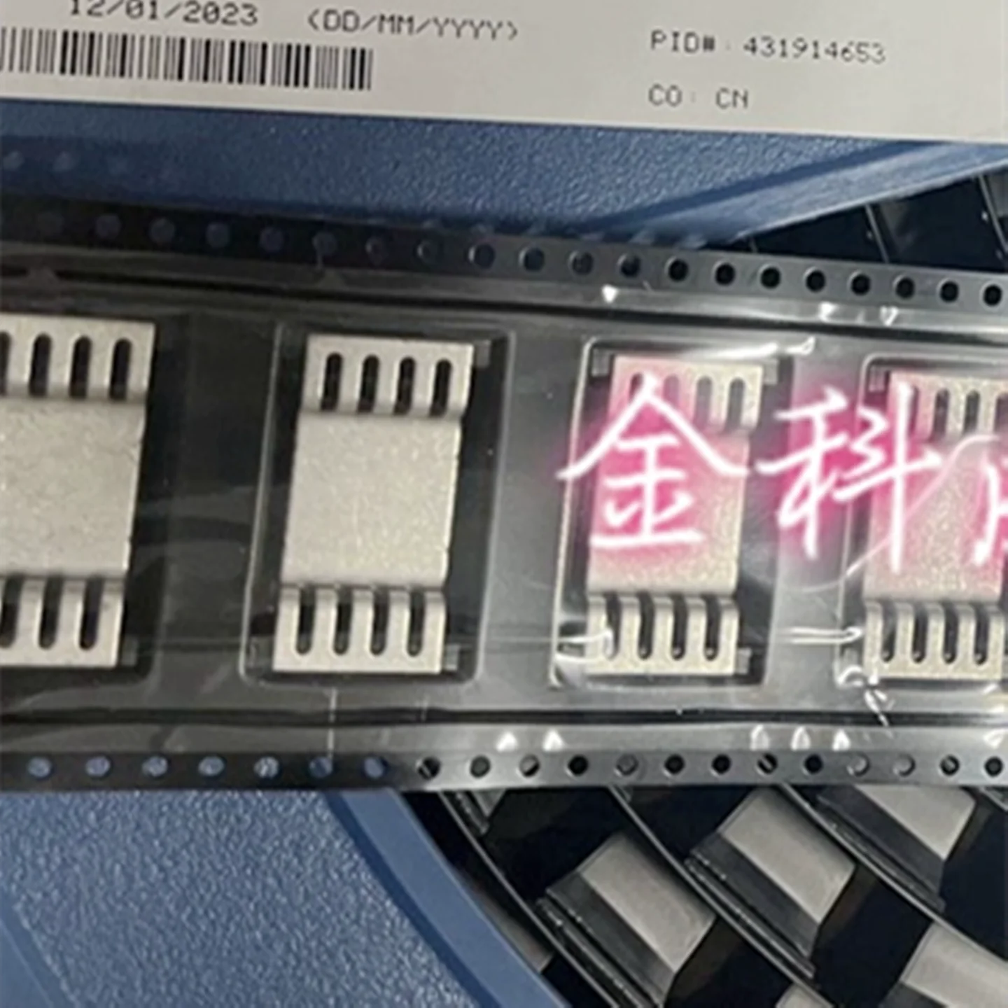 

2PCS 573300D00010G 12.7*26.16*10.16mm Heat Sink Passive D2PAK/TO263 SMD Aluminum Anodized Fan radiator