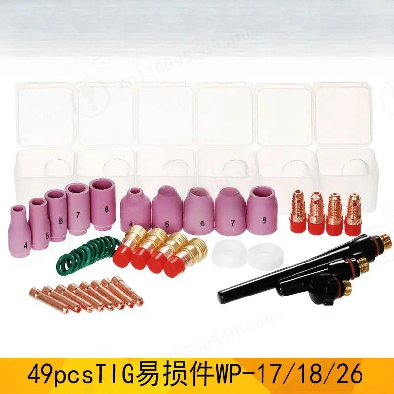 49 Piece Argon Arc Welding Gun Accessories Set WP17 WP18 WP26 TIG Welding Torch Kit with Glass Nozzle for Professional Use