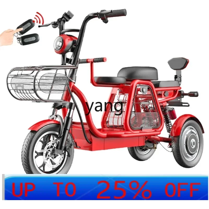 

LTT electric tricycle pick-up and drop-off mini small household transportation battery car
