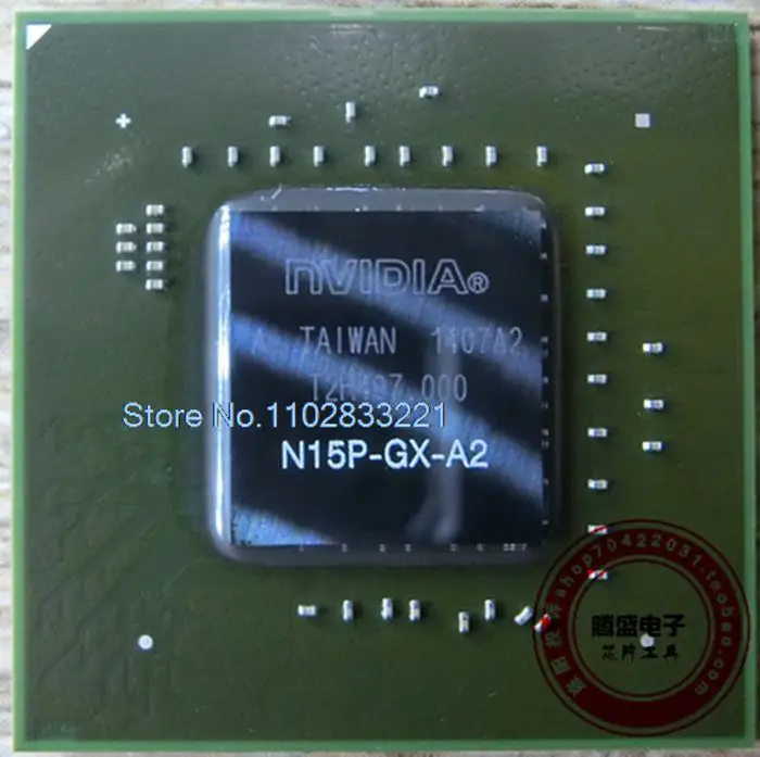 

N15P-GT-A2 N15P-6T-A2 15160 140
