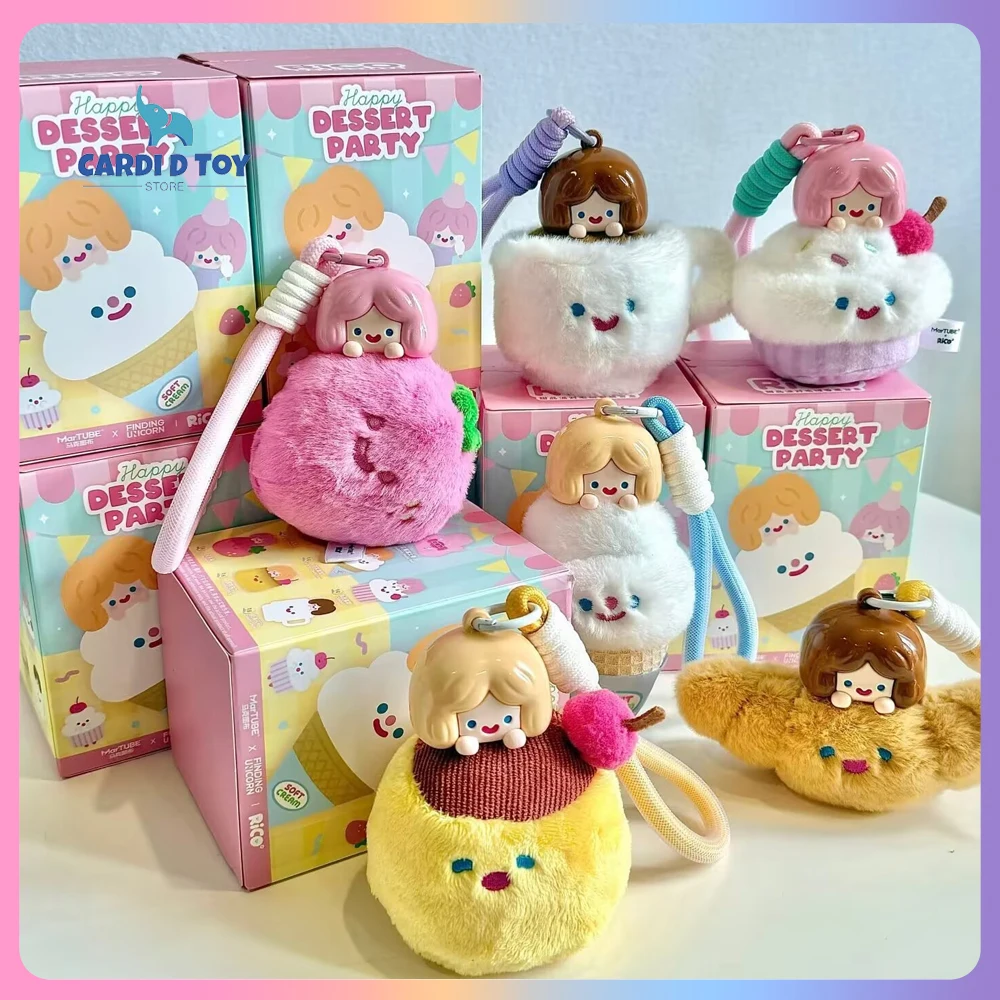 

New Original Martube Rico Dessert Party Series Scented Ornament Mystery Box Kawaii Doll Pendant Rico Blind Box Gift Toys