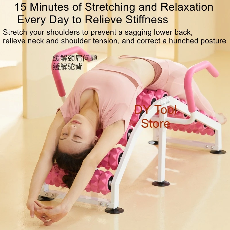 Yoga lumbar spine stretching stand Pilates leg slimming soothing device massage open back and lower back stretching device