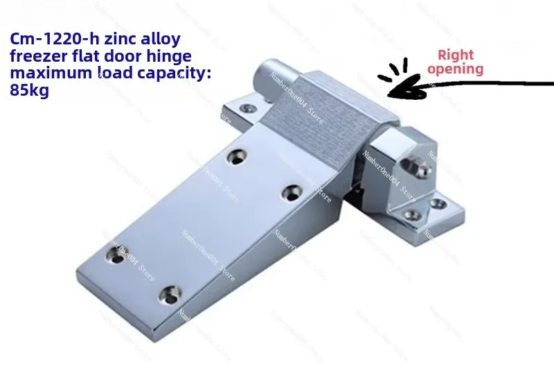 

Подходит для плоских дверных петель марки CM-1220H/цинковый сплав/нержавеющей стали, большие дверные петли для дверей холодного хранения.