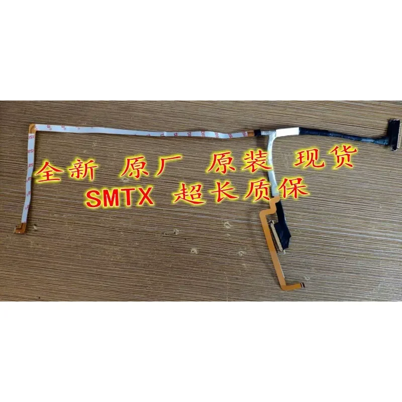 For Applicable to HP 13-AFO12DX TPN-C132 UHD 4K screen cable, cable
