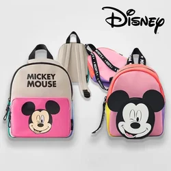 Disney Mickey Mouse Children's Backpack Figures Mickey Color Matching Pattern Mochila Kid Fashion School Bag For Girls Boys Gift