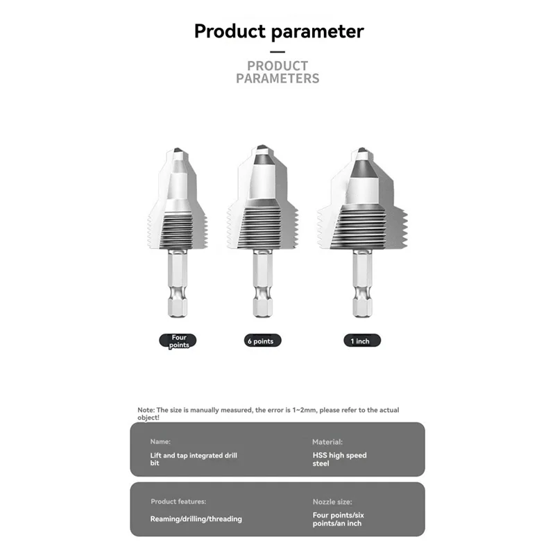 

A26F-4 Points Water Pipe Hole Puncher PPR Lifting Drill Bits Hexagonal Handle Water Pipe Connection Tool