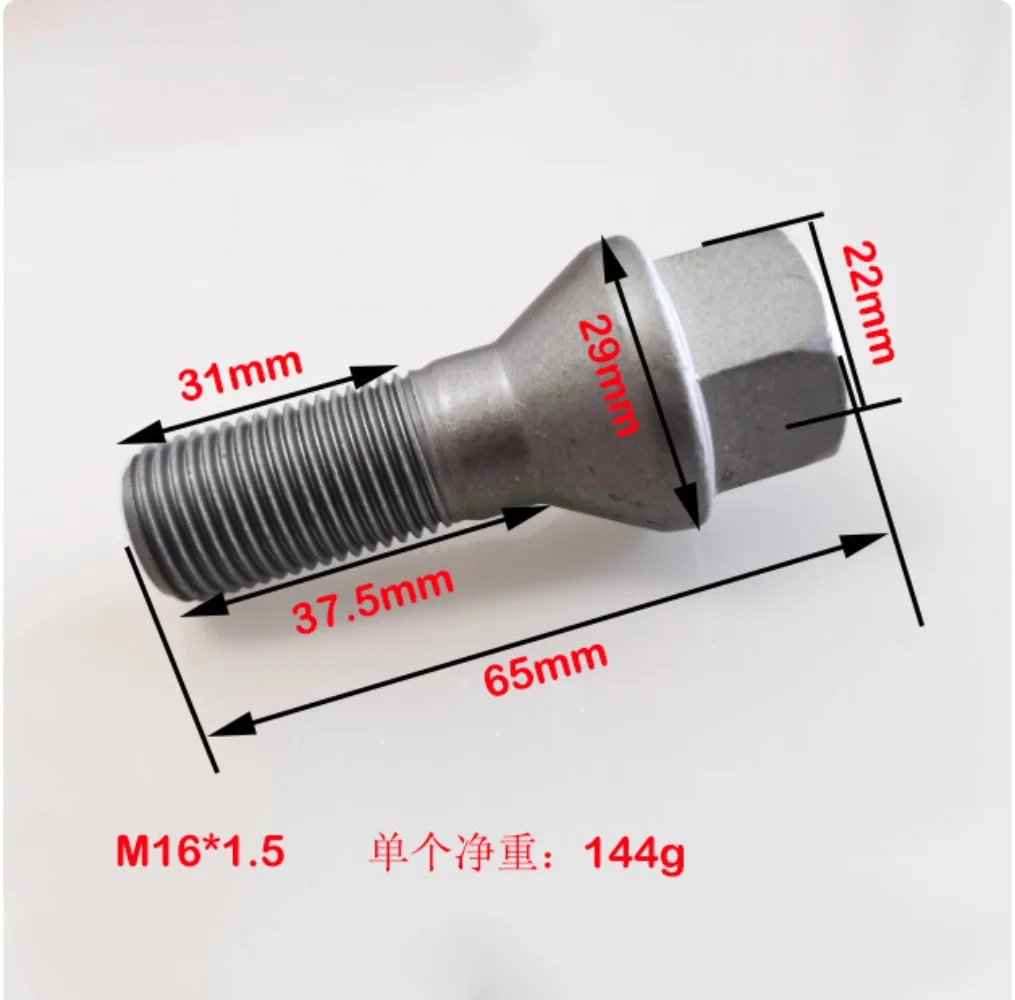 

5pcs Wheel Lug Bolts Screws for SAIC MAXUS V80 M16x1.5 Hex 22mm Lenght 65mm