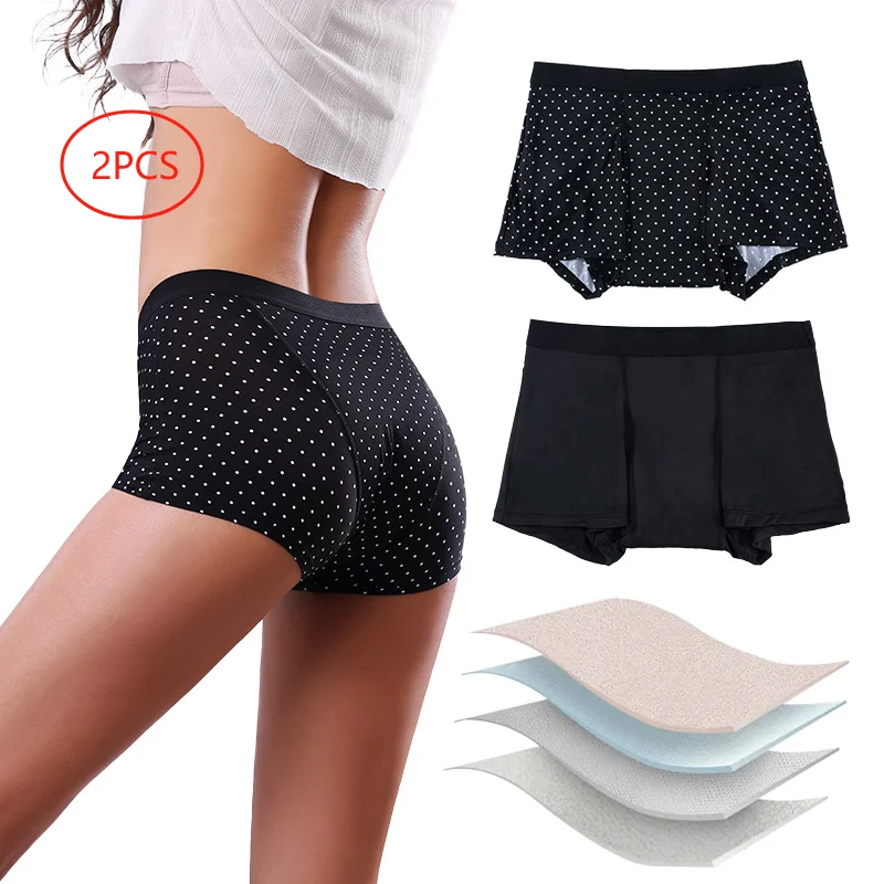 

2PCS Period Panties - 4-Layer Leakproof Underwear - Period Swimwear Bikini Bottoms Quick-Drying Leakproof Menstrual Swim Shorts