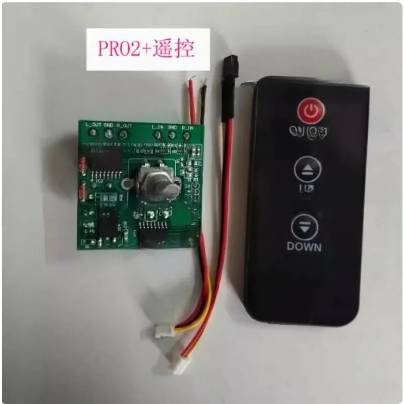 PGA2310 High-end Volume Control Board