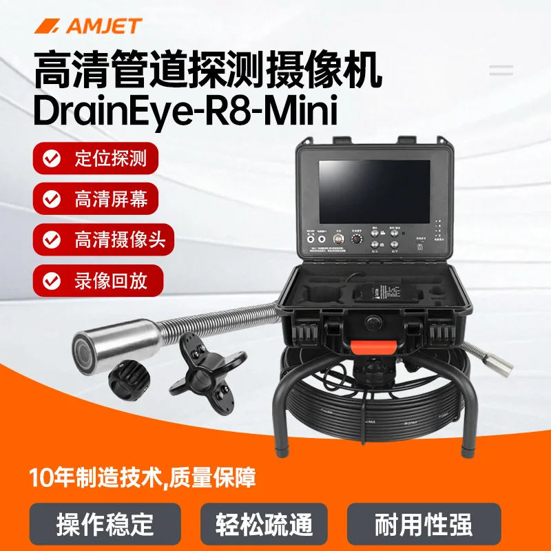 R8-mini Pipe Inspection Endoscope, Ultra HD Waterproof Sewer Camera, Internal Pipeline Condition Detection Camera