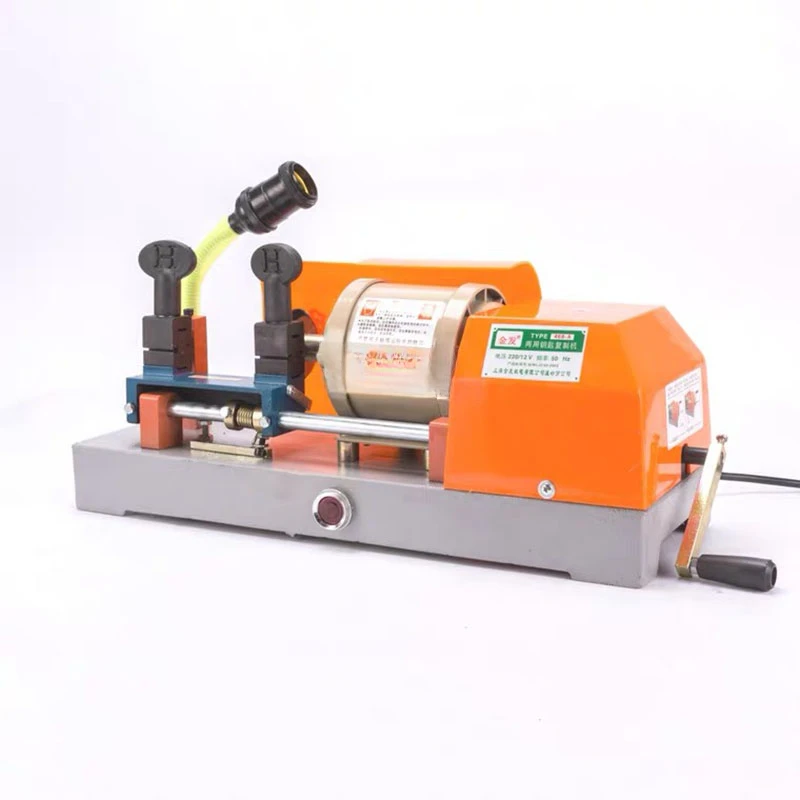 For 468A Key Cutter Drill Machine 200W Multifunction Key Reproduce Machine Locksmith Supplies Key Making Cutting Machine