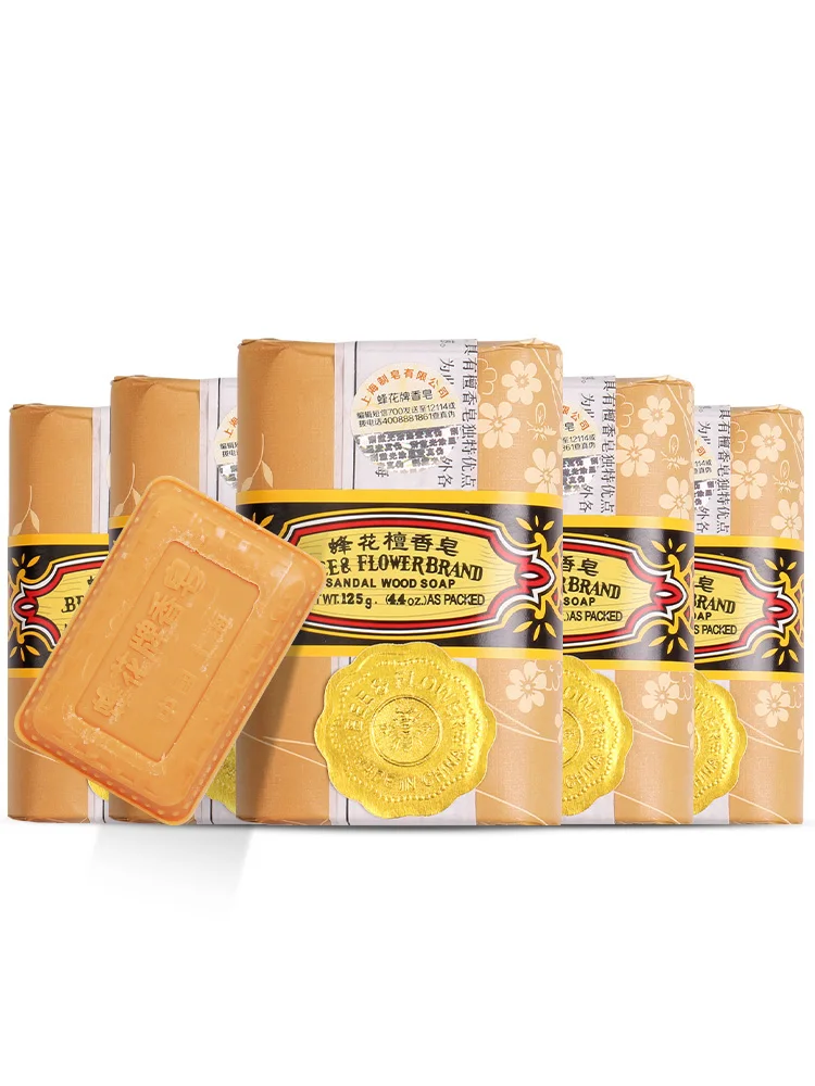 5pcs Original Shanghai 125G Bee and Flower Brand Chinese Sandalwood Soap Hand Made Soap Oil-Control Whitening