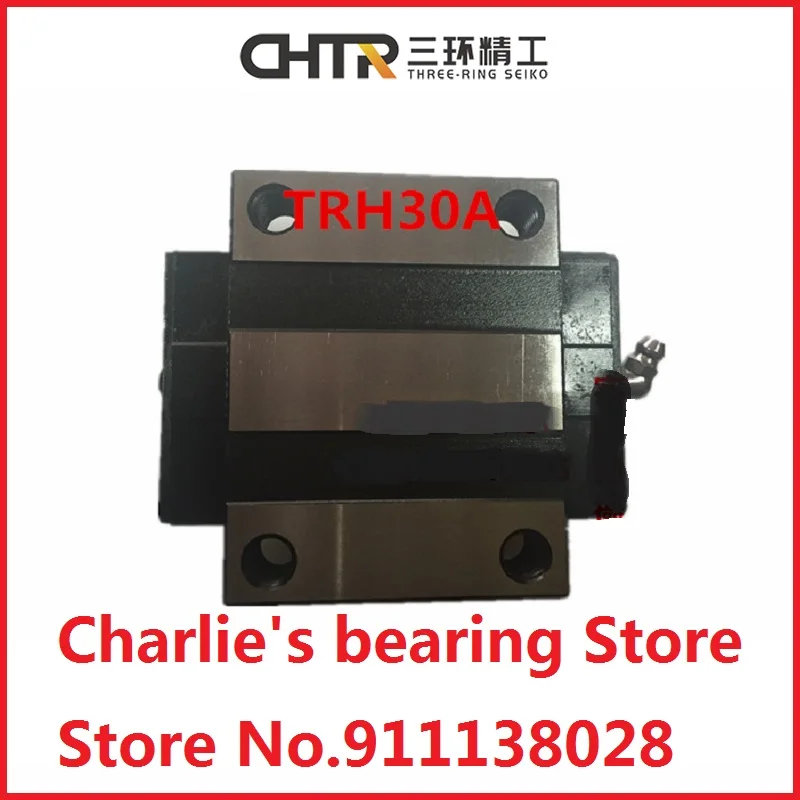 

1pc 100% brand new original genuine CHTR brand linear guide blocks model TRH30A