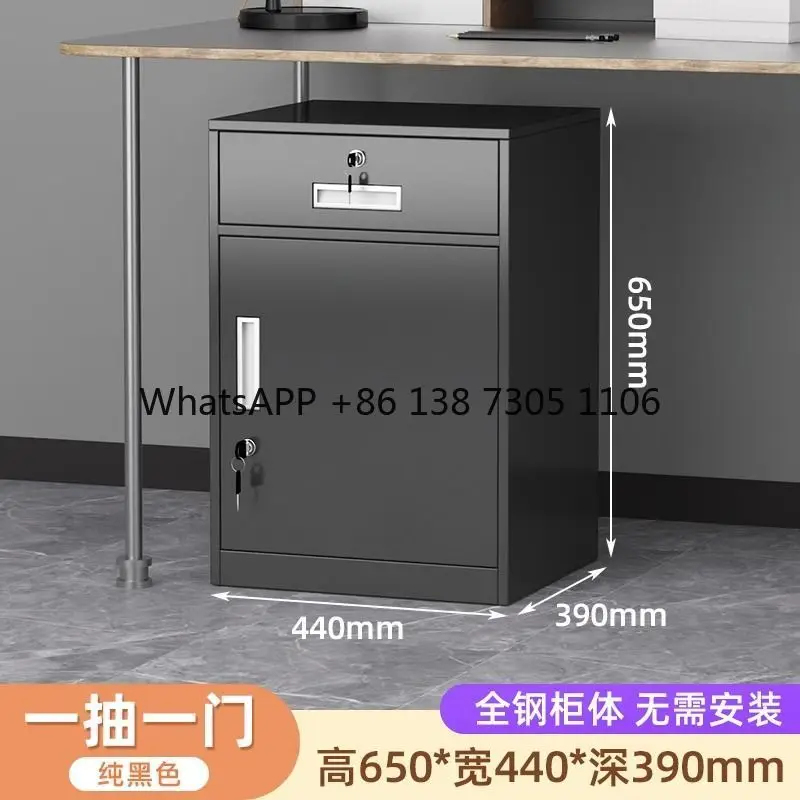 

Steel password file cabinet under table Iron storage Low cabinet Household dormitory bedside with lock drawer cabinet
