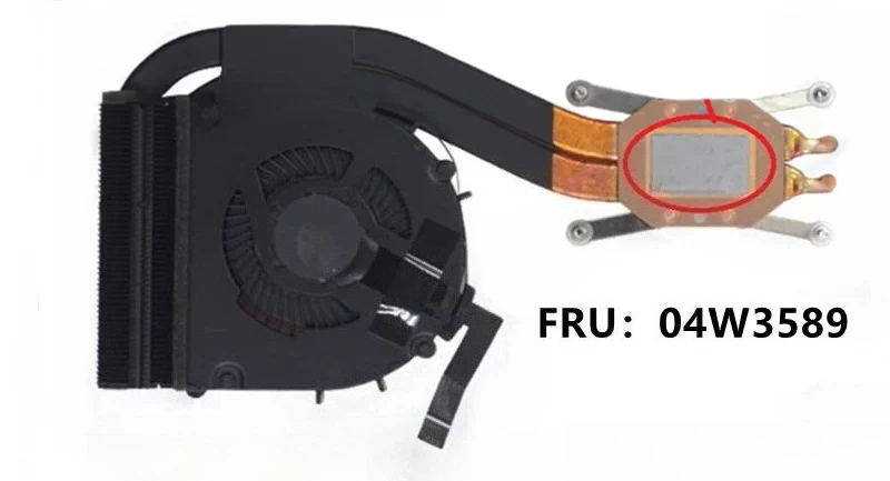 For Lenovo Thinkpad X1 Carbon 1st 2013, radiator heat pipe module