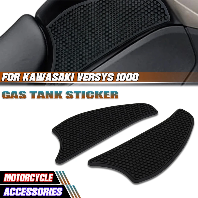 

For Kawasaki Versys 1000 Versys1000 VERSYS 1000 2016 - 2021 New Motorcycle Non-slip Side Fuel Tank Stickers Waterproof Pad Kits