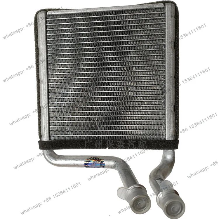 

3C0819031 Warm air small water tank is suitable for auto parts B6/B7 CC air conditioner radiator