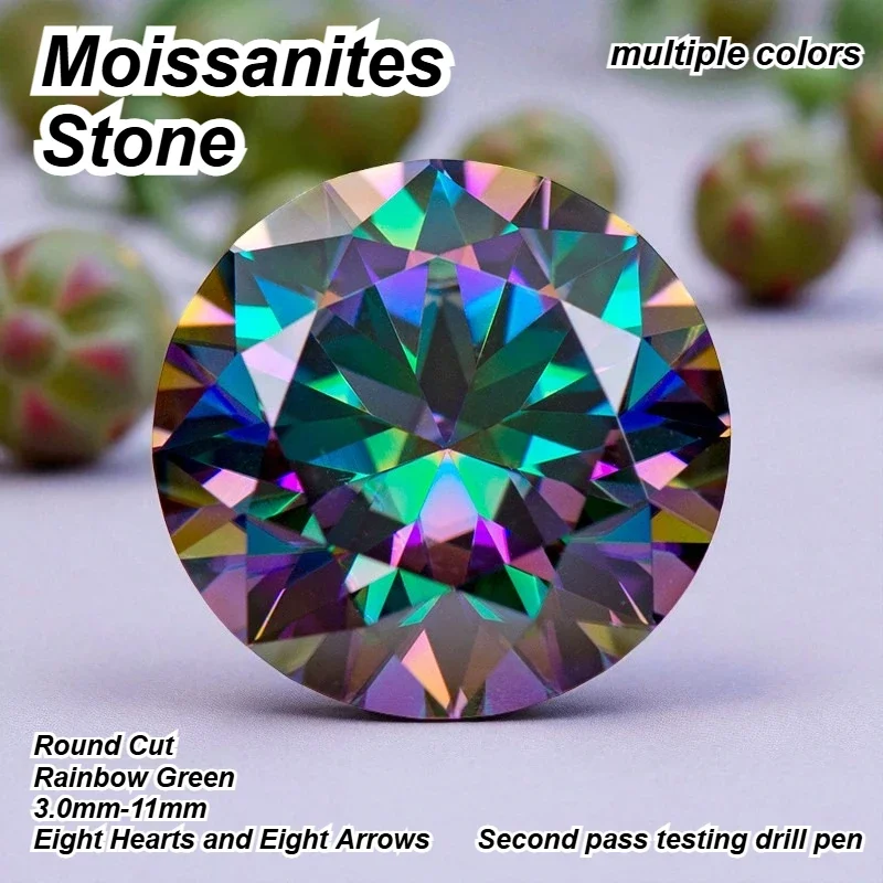 Moissanites Stone Round Cut Rainbow Green 3.0mm-11mm Top Quality Eight Hearts and Eight Arrows Gemstones Certificate