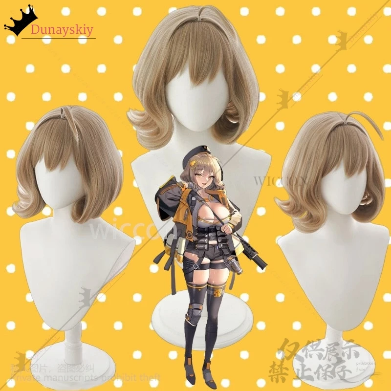 

Anime Game GODDESS OF VICTORY:NIKKE Cosplay Anis Brown Synthetic Hair Shorts Kawaii Japanese Girls Wigs Jirai Kei Halloween-코스프레